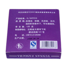 Load image into Gallery viewer, 2009 XiaGuan "Yun Nan Fang Cha" (Yunnan Square Brick) 125g Puerh Sheng Cha Raw Tea - King Tea Mall