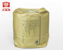 Cargar imagen en el visor de la galería, 2016 DaYi "7532" Cake 357g Puerh Sheng Cha Raw Tea - King Tea Mall