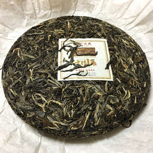 Load image into Gallery viewer, 2017 MengKu RongShi &quot;Shi Zhou Nian&quot; (10th Year) Cake 500g Puerh Raw Tea Sheng Cha - King Tea Mall