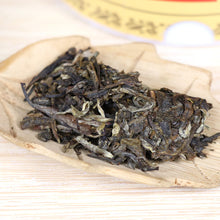 Load image into Gallery viewer, 2017 XiaGuan "Shang Pin - Jin Si - Da Xue Shan" (Gold Ribblon- Big Snow Mountain) Tuo 100g Puerh Raw Tea Sheng Chaa Sheng Cha - King Tea Mall