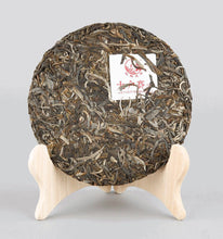 Load image into Gallery viewer, 2016 XiaGuan "Da Hu Sai"  (Dahusai Village) Cake 357g Puerh Raw Tea Sheng Cha - King Tea Mall