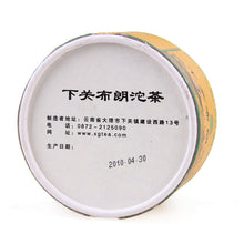 Load image into Gallery viewer, 2010 XiaGuan &quot;Bu Lang&quot; (Bulang) Tuo 100g Puerh Sheng Cha Raw Tea - King Tea Mall