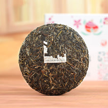 Load image into Gallery viewer, 2016 XiaGuan "8633" 150g Puerh Raw Tea Sheng Cha - King Tea Mall
