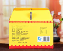 Load image into Gallery viewer, 2016 XiaGuan "Cang Er Yuan Cha" (Cang'er Round Tea) Cake 500g Puerh Raw Tea Sheng Cha - King Tea Mall