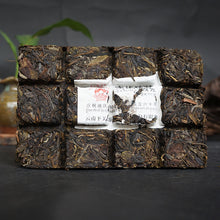 Load image into Gallery viewer, 2017 XiaGuan "Bao Yan Zhuan Cha" Brick 200g Puerh Raw Tea Sheng Cha - King Tea Mall