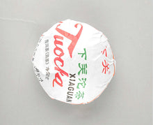 Load image into Gallery viewer, 2015 XiaGuan "Xiao Fa" 250g Puerh Ripe Tea Shou Cha - King Tea Mall