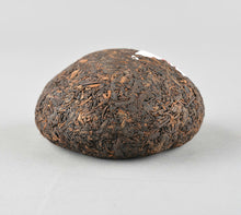 Load image into Gallery viewer, 2015 XiaGuan &quot;Xiao Fa&quot; 250g Puerh Ripe Tea Shou Cha - King Tea Mall