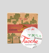 Load image into Gallery viewer, 2015 XiaGuan "Xiao Fa" 250g Puerh Ripe Tea Shou Cha - King Tea Mall