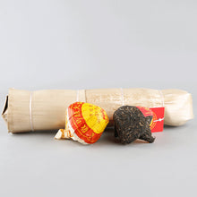 Charger l'image dans la galerie, 2017 XiaGuan "Lv Da Shu" (Big Green Tree) Tuo 150g Puerh Sheng Cha Raw Tea - King Tea Mall