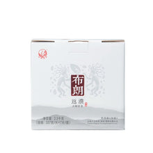 Load image into Gallery viewer, 2016 XiaGuan "Bu Lang Fan Pu"  Cake 357g Puerh Raw Tea Sheng Cha - King Tea Mall
