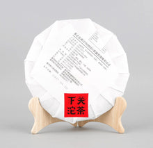 Load image into Gallery viewer, 2017 XiaGuan &quot;Kong Que Chuan Qi&quot; (Legend of Peacock - Banpen Old Tree) 357g Cake Puerh Sheng Cha Raw Tea