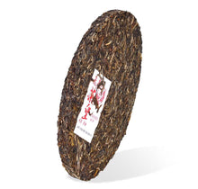 Load image into Gallery viewer, 2018 XiaGuan "FT Cha Huang" (FT Tea Emperor) Cake 357g Puerh Raw Tea Sheng Cha - King Tea Mall.  Pu-erh pu’erh Puerh pu’er puer Yunnan china gongfutea chadao Chinese Tea