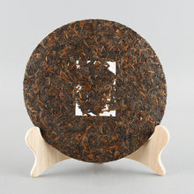 Charger l'image dans la galerie, 2017 XiaGuan "Jing Mai Gu Shu"  Cake 357g Puerh Shou Cha Ripe Tea - King Tea Mall