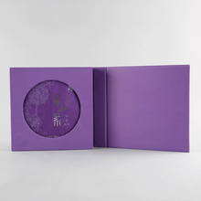 Charger l'image dans la galerie, 2017 XiaGuan "Pei Zi" (Purple Te- Zijuan ) 360g Cake Puerh Sheng Cha Raw Tea - King Tea Mall