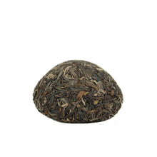 Load image into Gallery viewer, 2016 XiaGuan "Jiang Xin" (Shokunin) 100g*3pcs Puerh Raw Tea Sheng Cha - King Tea Mall