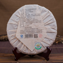 Load image into Gallery viewer, 2015 MengKu RongShi &quot;Ben Wei Da Cheng&quot; (Original Flavor Great Achievement) Cake 500g Puerh Raw Tea Sheng Cha - King Tea Mall