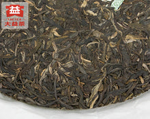 Cargar imagen en el visor de la galería, 2016 DaYi "7532" Cake 357g Puerh Sheng Cha Raw Tea - King Tea Mall