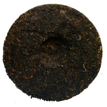 Load image into Gallery viewer, 2009 DaYi &quot;7592&quot; Cake 357g Puerh Shou Cha Ripe Tea - King Tea Mall