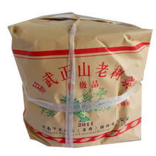 Load image into Gallery viewer, 2011 XiaGuan "Yi Wu Zheng Shan" (Yiwu Right Mountain Old Tree) Cake 357g Puerh Raw Tea Sheng Cha - King Tea Mall