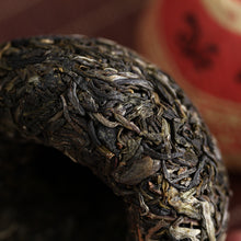 Charger l'image dans la galerie, 2017 XiaGuan "Te Ji Tuo" (Special Grade) 100g  Puerh Raw Tea Sheng Cha - King Tea Mall