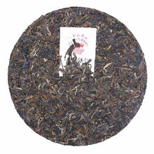 Load image into Gallery viewer, 2016 XiaGuan "Kang Zang Tie Bing" (Tibet Iron Cake)  Cake 357g Puerh Raw Tea Sheng Cha - King Tea Mall
