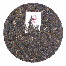 Load image into Gallery viewer, 2016 XiaGuan &quot;Kang Zang Tie Bing&quot; (Tibet Iron Cake)  Cake 357g Puerh Raw Tea Sheng Cha - King Tea Mall