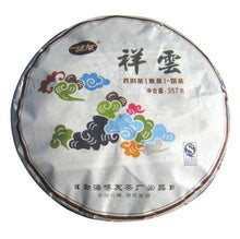 Load image into Gallery viewer, 2014 BoYou &quot;Xiang Yun&quot; (Luckiness) Cake 357g Puerh Shou Cha Ripe Tea - King Tea Mall