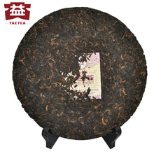 Load image into Gallery viewer, 2016 DaYi &quot;Ba Ji Pu Bing&quot; (8th Grade) Cake 357g Puerh Shou Cha Ripe Tea - King Tea Mall