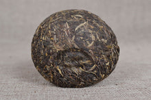 Load image into Gallery viewer, 2012 XiaGuan &quot;Jia Ji&quot; (1st Grade) Tuo 100g*5pcs Puerh Sheng Cha Raw Tea - King Tea Mall