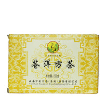 Laden Sie das Bild in den Galerie-Viewer, 2011 XiaGuan "Cang Er Fang Cha" (Cang'er Brick Tea) 250g Puerh Sheng Cha Raw Tea - King Tea Mall