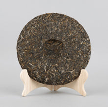 Charger l'image dans la galerie, 2017 XiaGuan "Kong Que Chuan Qi" (Legend of Peacock - Banpen Old Tree) 357g Cake Puerh Sheng Cha Raw Tea