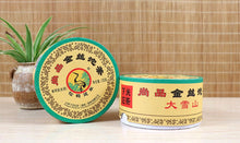 Load image into Gallery viewer, 2017 XiaGuan "Shang Pin - Jin Si - Da Xue Shan" (Gold Ribblon- Big Snow Mountain) Tuo 100g Puerh Raw Tea Sheng Chaa Sheng Cha - King Tea Mall
