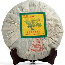 Load image into Gallery viewer, 2012 XiaGuan "Yi Wu Zheng Shan" (Yiwu Right Mountain) 357g Puerh Sheng Cha Raw Tea - King Tea Mall