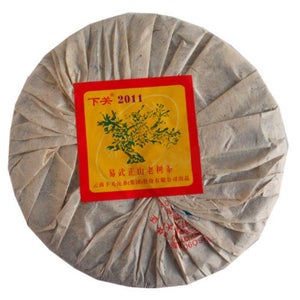 2011 XiaGuan "Yi Wu Zheng Shan" (Yiwu Right Mountain Old Tree) Cake 357g Puerh Raw Tea Sheng Cha - King Tea Mall