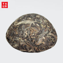 Load image into Gallery viewer, 2014 XiaGuan "Tuo Zhi Yuan" (Originality) Tuo 100g Puerh Sheng Cha Raw Tea - King Tea Mall