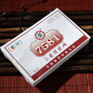 2011 CNNP "7581" Brick 250g Puerh Ripe Tea Shou Cha