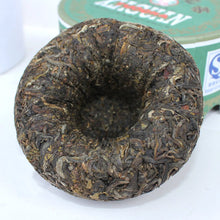 Load image into Gallery viewer, 2009 XiaGuan &quot;Jia Ji&quot; (1st Grade) Tuo 100g Puerh Sheng Cha Raw Tea - King Tea Mall