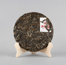 Charger l'image dans la galerie, 2017 XiaGuan "Da Bai Cai" (Big Cabbage 4 Stars) Cake 357g Puerh Raw Tea Sheng Cha - King Tea Mall