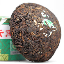 Laden Sie das Bild in den Galerie-Viewer, 2010 XiaGuan "Xiao Fa" (Sell to France) Tuo 100g Puerh Shou Cha Ripe Tea - King Tea Mall