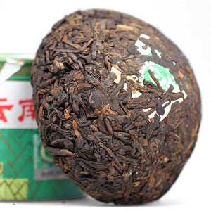 2010 XiaGuan "Xiao Fa" (Sell to France) Tuo 100g Puerh Shou Cha Ripe Tea - King Tea Mall