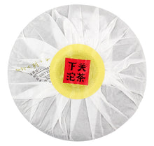 Load image into Gallery viewer, 2014 XiaGuan &quot;7653&quot; Cake 357g Puerh Sheng Cha Raw Tea - King Tea Mall