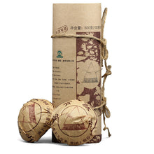 Load image into Gallery viewer, 2007 XiaGuan "Ma Bei" (Horse Back) 100g*5pcs Puerh Sheng Cha Raw Tea - King Tea Mall