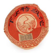 Laden Sie das Bild in den Galerie-Viewer, 2006 XiaGuan "Te Ji" (Special Grade) Tuo 100g*5pcs Puerh Sheng Cha Raw Tea - King Tea Mall