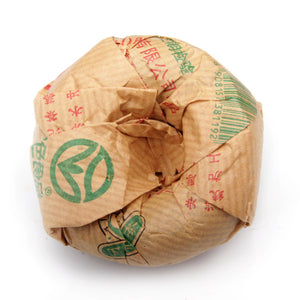 2005 XiaGuan "Jia Ji" (1st Grade-New Package) Tuo 100g*5pcs Puerh Sheng Cha Raw Tea - King Tea Mall