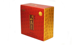 2012 XiaGuan "Bing Dao Mu Shu" (Bingdao Mother Tree) Tuo 250g Puerh Sheng Cha Raw Tea - King Tea Mall