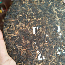 Load image into Gallery viewer, 2006 LiMing "Li Ming Zhi Guang" (Light of Dawn) Cake 357g Puerh Sheng Cha Raw Tea