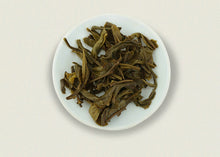 Load image into Gallery viewer, 2015 DaYi &quot;Nan Nuo&quot;  (Nannuo Mountain) Cake 357g Puerh Sheng Cha Raw Tea - King Tea Mall