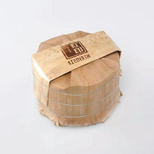Load image into Gallery viewer, 2016 XiaGuan "Hong Yin" (Red Mark) 357g Puerh Raw Tea Sheng Cha - King Tea Mall
