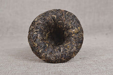 Load image into Gallery viewer, 2012 XiaGuan "Jia Ji" (1st Grade) Tuo 100g*5pcs Puerh Sheng Cha Raw Tea - King Tea Mall