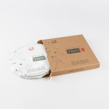 Load image into Gallery viewer, 2016 XiaGuan "T8653"  Cake 357g Puerh Raw Tea Sheng Cha - King Tea Mall